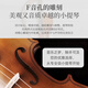 曼尔乐器手工实木小提琴成人男女生初学考级入门演奏小提琴乐器4/4款