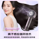 Panasonic Ouyang Nana's same model flower core hair dryer household high-speed hair dryer does not hurt hair Nanoyi water photoion care send girlfriend gift national subsidy EH-JNW6A
