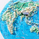 World three-dimensional topographic map 21*29cm portable version