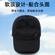 LSIAKT outdoor sun protection running sports hat men's summer fitness mesh breathable baseball cap big head circumference quick dry sun hat black M adjustable (55-61c)