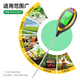 
Dr. Jiang Soil Detector Horticulture Detector Probe Soil PH Humidity Light [Four-in-1] Detection