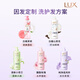 Rex White Peach Jasmine Fluffy Shampoo 470G + Acondicionador 470G + 100GX2 Set de champú de fragancia