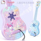 Hello Kitty Ukulele Kinderspielzeug spielen Mädchen Mini kleine Gitarrenanfänger Musikinstrument Geburtstagsgeschenk Big Eared Hunde Medium