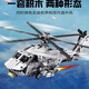 
LEGO (LEGO) transformed mecha King Kong Gundam robot boy with high difficulty assembled New Year gift toy Ceratops Mecha - heavy firepower 1390 pieces [2 changes]