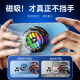 VEZO [VRAIMENT GÉLÉSIR] MAGNETIC TELLE TÉLÉPHONE RADIATEUR Tablette Semi-conducteur Réfrigération Apple Android refroidissement Clif de refroidissement Artefact Jeu poulet King Genshin Impact Mobile Game périphérique [Version phare de l'eSports] Clif arrière magnétique à double usine 丨 COUVERCE FIGNE + CLIP arrière Clip arrière