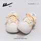 Chaussures de femmes Huili Nouveau style de femme respirante et mignonne de chaussures blanches polyvalentes épaisses pour femmes 5022z Rice / Jaune 40
