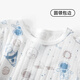 
Frog Prince children's pajamas pure cotton summer thin three-quarter sleeve air conditioning suit for boys and girls home set medium and big children