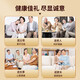 Tongrentang North y Sichuan-Safron 1G*1+North y Sichuan-Codonopsis Pilosula 180G*1