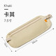 
MaiCeYi Anti-theft Bag Close-fitting waist bag Travel abroad for sports European men and women invisible passport bag Anti-theft travel mobile phone Khaki [Invisible Close-fitting anti-theft]