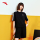 
Anta Rainbow Sports Set Women's Summer Short Sleeve Round Neck Shorts Loose T-shirt Women's Casual Set