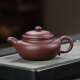 Gold inlaid jade tea set teapot teacup Yixing purple sand raw ore semi-handmade gift welfare classic antique set