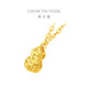 Chow Tai Fook Broken Gold Gourd Foot Golden Gold Pendant Necklace for Women (working fee of 420) 45cm About 3.7g EOF1591