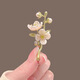
Ling Meng Jasmine Brooch for Women, Retro Temperament Green Imitation Pearl Brooch Suit Brooch, Collar Pin Accessories, Jasmine Brooch for Women (including small gift box)