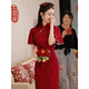 Pierre cardin toast dress cheongsam Autumn girl wedding young small engagement burgundy dress 2025 new style 6996 red S