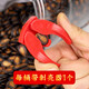 Semillas de sandía Zhenglin 3a Regalos de regalos Semilla de melón con sabor a la semilla de melón original Semilla de grano grande Productos de Año Nuevo y bocadillos de ocio 3A Semillas de sandía Cubo 688g [nueva fecha]