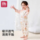 AIBEDIRA Pajamas para niños Boys 2025 Bamboo Cotton Baby Baby Onesie Boys and Girls Air acondicionando ropa Pajamas Ropa para el hogar para niños [Tianzhu Fiber] Xiong Zhuyiyi 100cm [Altura aplicable 90-100]