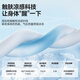 名创优品（MINISO）冰丝短袖衬衫男夏季新款舒适凉感透气日系百搭宽松衬衣 白 L
