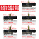 碧允适用桑泰Sangtai6168S扫秒机芯十字绣DIY石英机芯挂钟表配件 螺纹5.5mm/轴高12mm 其他