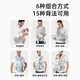 布兜妈妈腰凳轻便透气0-36个月婴儿背肩带四季多功能靠背宝宝外出抱娃神器 冰心绿(涤棉透气款)