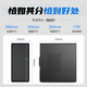 Changxiao Shangqi A National subsidy 20% desktop computer host commercial office home stand-alone machine (13th generation i7 13650HX 16G 512G WiFi)