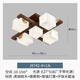 Cobre Heart Woody NUEVA Lámpara de sala de estar de estilo chino Lámpara de sala de baño sencilla Lámpara de techo de la sala de techo de estilo chino
