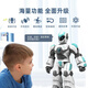 Le robot de télécommande intelligent du village de Shantoulin peut chanter et programmer la technologie détection de l'éducation de la petite enfance garçons pour enfants toys d'anniversaire cadeau cadeau cadeau cadeau
