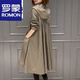 ROMON (ROMON) light luxury women's hooded windbreaker for women 2024 spring and autumn new Korean casual women's mid-length over-knee jacket for women with lilac caramel color XL Recommended 120-135 Jin [Jin equals 0.5 kg]