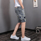 Danjun Retro Strot Patch Brand Trendy Broided Denim Shorts Men's Men's Slim Korean Style Trendy Rippar Pantalon Five Point Pantal
