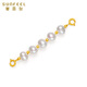 Safir birthday gift 18K gold enamel single pendant female DIY accessories for girlfriend birthday gift pearl chain pricing