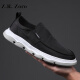 
Z.R.Zoro luxury high-end brand cloth shoes for men 2025 summer new style breathable ice silk one-legged canvas shoes versatile shoes for men gray 42