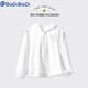 Badibadi (Badibadi) men and women children's sun protection clothes UPF50+ jacket 2025 summer new style big children girls ice silk thin sun protection clothes DDV13565X powder 90