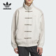 Adidas/Clover Новая китайская замша Loose Jacket Jackt