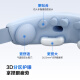 Skg Eye Massager K7 [Producto nuevo alto] Doble compresión con Hot and Cold + Air Bag + Point Massager Massager Protección de ojos y dispositivo de embellecimiento de ojos Regalo de cumpleaños para padres a amigos Padres y Ancianos