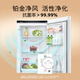 SIEMENS Xiaolinglong 279 liters small household double-door two-door refrigerator for renting dormitories, energy-saving, low-noise, air-cooled and frost-free, first-class energy efficiency KG33NV120C