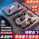 
[with screen remote control] High-definition drone remote control aircraft with camera, boys and children's toy aircraft with display screen [8K dual camera] 5G transmission return anti-shake follow, 1 electric power in total, 4 batteries [storage storage box + consumable parts + new]