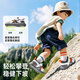 Kenopo Kinderkindschuhe 25 Sommer atmungsaktive Sandalen 18 Monate bis 5 Jahre alte Babyfunktionsschuhe Mountain Walk Serie GW1760 Schwarz/Tami 270mm für Fußlänge 166-175 mm