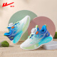 Huili Girls 'Sneakers Frühlings- und Sommerschuhe Casual Mesh atmabre -Jungen -Laufschuhe 1381 Blau und Grün 36