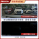
PAPAGO! Porsche Macan Cayenne Paramela 718/911 hidden special driving recorder new model without wiring