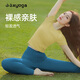Shuangxiu high-looking yoga clothes for women 2025 new slim fit and high-end sports short-sleeved fitness Pilates training clothes Peacock green short-sleeved XL 120-135Jin Jin equals 0.5 kg