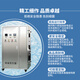 Keyuanmiao high-concentration large-scale water treatment ozone generator industrial wastewater disinfection machine food and aquaculture farm barreled pure water sterilization wastewater decolorization removal COD air source 500g/h