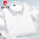 Pierre cardin striped shirt men's short-sleeved, free-iron 2025 summer new business casual men's half-sleeved shirt fashionable and versatile DX6625 45
