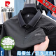 T-shirt à manche à manche à manche courte Pierre Cardin High-De rendez-vous T-shirt à rayures en soie hommes t 9922 bleu M 165 [Recommandé 90-120 Jin [Jin est égal à 0,5 kg]]]