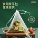 青钱柳玉米须桑叶茶养生调理茶包 5袋超值装