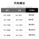 Little Senma fashion brand polo shirt short-sleeved men's summer fashion brand high-end lapel T-shirt half-sleeved trendy slim body t-shirt 712 white + 7029 red L (about 105-120 Jin [Jin equals 0.5 kg] can be worn)