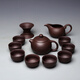 Fat Donglai quality purple sand tea set complete set Yixing raw mineral teapot kung fu accessories household tea tray tea cup lid bowl pottery black purple sand one pot two cups - event price
