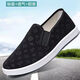 [Big Brand Print] Neuer alter Peking -Stoffschuhe Leichte weiche Sohle komfortable und modische vielseitige atmungsaktiv