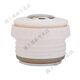 Tapa de bote de aislamiento de la milla yinwang lhc1477 1478 1479 Interruptor de tapa interna de aislamiento Accesorios de tapa de copa universal-tapa interna