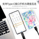 Western Digital (WD) mobile hard drive My Passport accompanying version 2.5-inch mechanical hard drive Painted enterprise customization Mobile phone and computer external connection Busy and prosperous free hard drive package 4TB