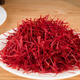 Baozhilin Saffron Iranien Iranien Boîte-cadeau safran non spécial pour les cadeaux Treat dans la santé de l'eau Hong Kong Kong Baozhilin Saffron 3G * 1 Boîte