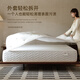 
Dragon and Phoenix Mattress Dawn Silent Independent Spring Simmons can be fully removed and protected with ridge breathable bedroom 1.82 meters double mattress Dawn B21cm detachable front hard 1350*1900